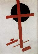 Kasimir Malevich Conciliarism Composition oil painting